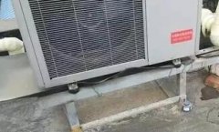 空調主機漏水怎樣進行維修？
